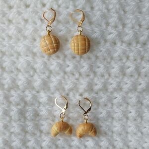 Bakery Japanese Panya Crochet Knitting Stitch Markers Progress Keepers Gold Tone